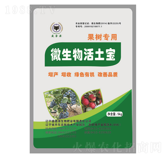 ����(sh��)����΢���������-����Դ-ʢ��Դ