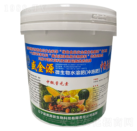 ��΢��Ԫ��΢����ˮ�ܷ�-����Դ-ʢ��Դ