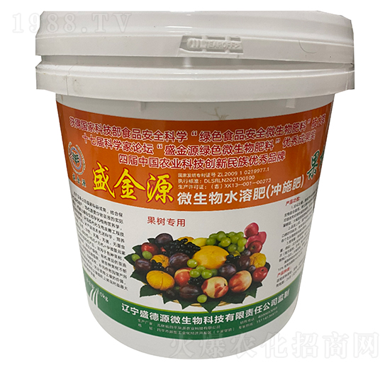 ���䌣��΢����ˮ�ܷ�-����Դ-ʢ��Դ