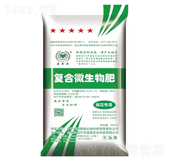 �޻���(zhu��n)�Ï�(f��)��΢�����-����Դ-ʢ��Դ