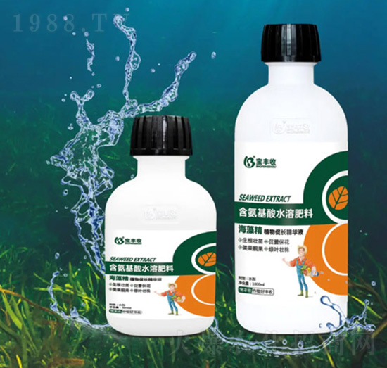 海藻精植物促長(zhǎng)精華液-寶豐收