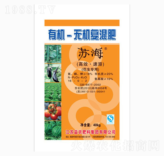 ���������ЙC(j��)�o�C(j��)��(f��)���16-0-2-���r(n��ng)�ʘI(y��)