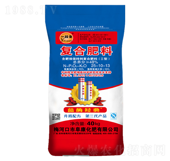 ��(f��)�Ϸ���25-10-13-һ��ȫ-��������