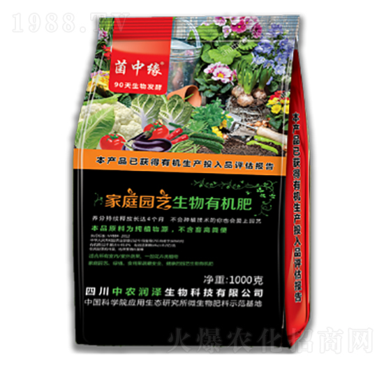 ��ͥ�@ˇ�����ЙC(j��)��-���о�-���r(n��ng)����