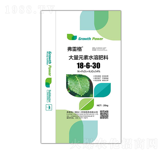 大量元素水溶肥料18-6-30-弗雷格