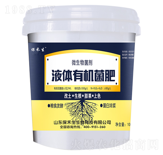 Һ�w�ЙC(j��)����-������