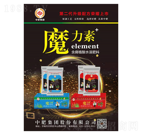 ����ֲ��ˮ�ܷ���-ħ����-�����ʘI(y��)