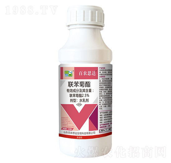 2.5%聯(lián)苯菊酯水乳劑-百農(nóng)思達
