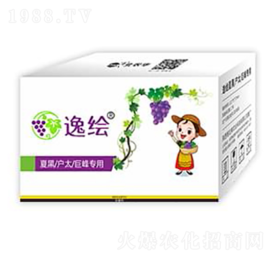 逸繪（夏黑戶太巨峰等）-北農(nóng)華