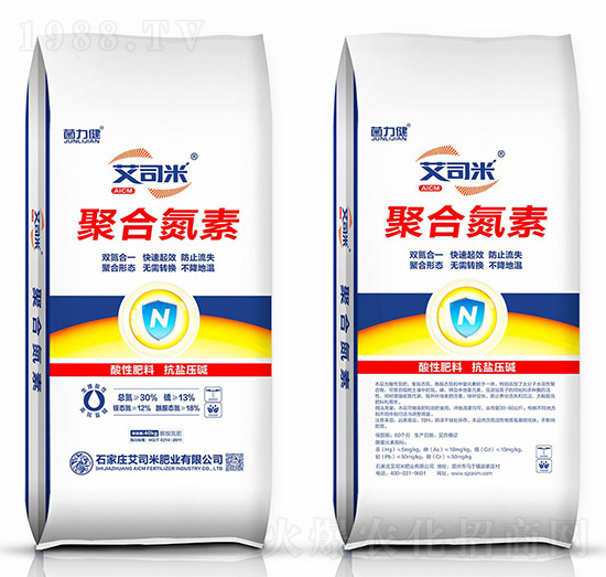 �ۺϵ���-������-��˾�׷ʘI(y��)