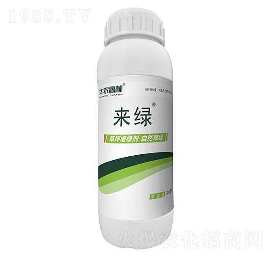 ��(f��)���Ͳ�ƺ���GȾɫ��-��(l��i)�G-�A�r(n��ng)Դ��