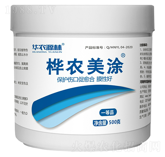 ��ľ����ͿĨ��-���r��Ϳ-�A�rԴ��