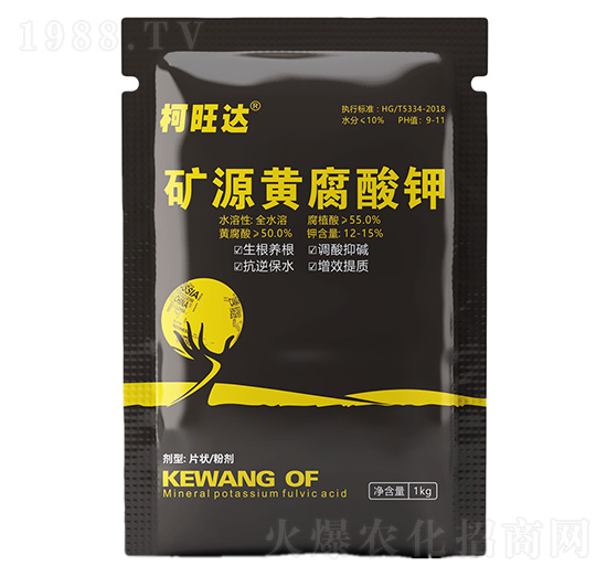 �VԴ�S�����-�����_(d��)-�֠����r(n��ng)�I(y��)