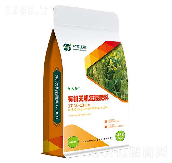 水稻專用有機(jī)-無(wú)機(jī)復(fù)混肥（III型）17-10-13-金谷地-和澤生物