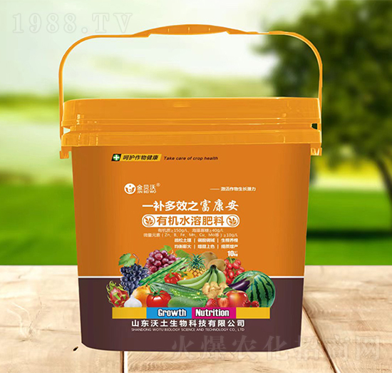 有機水溶肥料-一補多效之富康安-金貝沃-沃土