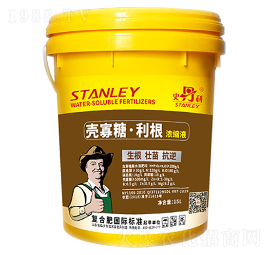 15L����ֲ��ˮ�ܷ���-������sҺ-ʷ����