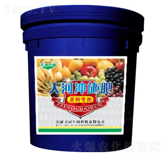 果樹(shù)專用-天河肥業(yè)