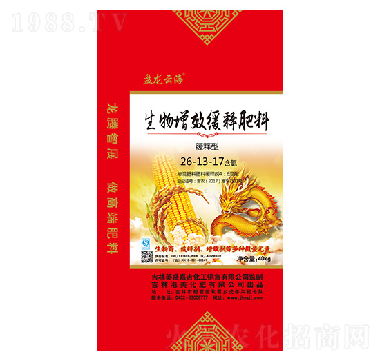 生物增效緩釋肥料26-13-17-盤(pán)龍?jiān)坪?美盛嘉吉
