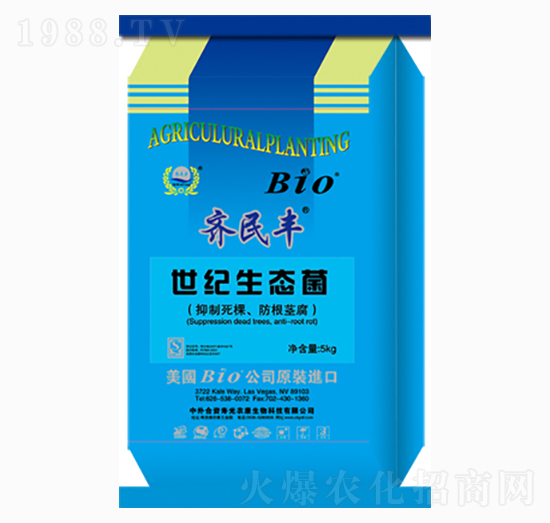 Bio���o(j��)���B(t��i)��-�R���S-�R���S�r(n��ng)�I(y��)