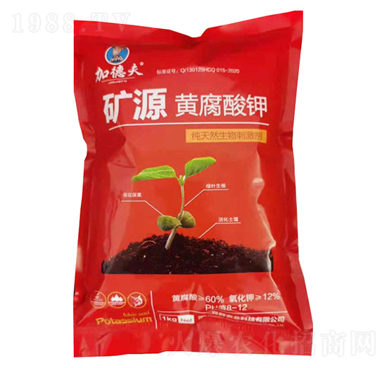 礦源黃腐酸鉀-加德夫-晁群農業(yè)