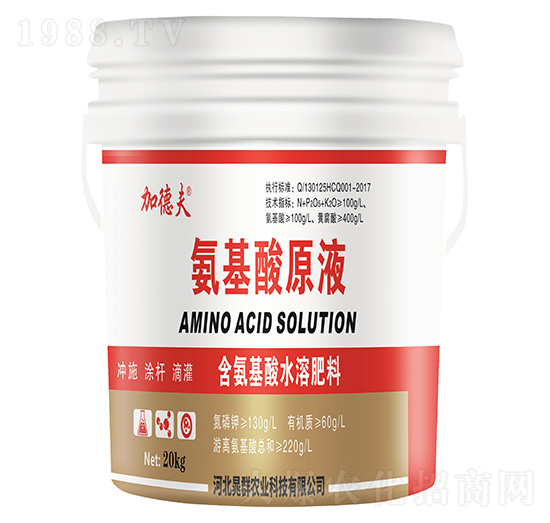 ������ԭҺ-�ӵ·�-��Ⱥ�r�I(y��)