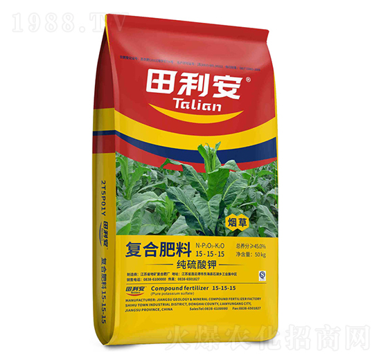 ���݌��ÏͺϷ���15-15-15-������-�����׻���