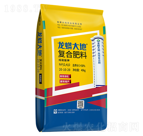 ������⛏ͺϷ���20-10-20-�����׻���