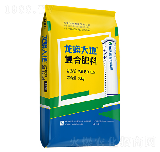 �����ͺϷ���25-10-16-�����׻���