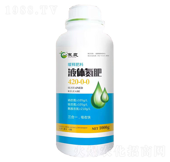 Һ�w����420-0-0-���r(n��ng)