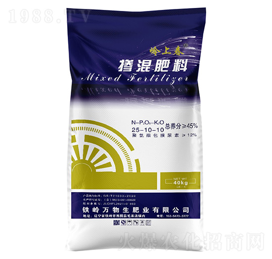 �������25-10-10-�X�ϴ�-�Z�鱾�r(n��ng)�I(y��)