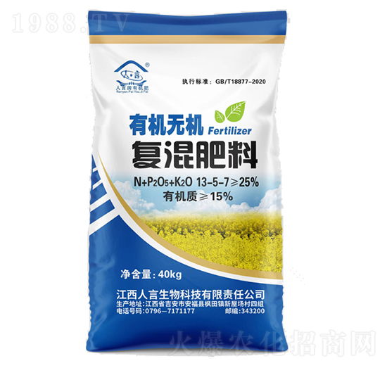 �ЙC�o�C��(f��)���13-5-7-��������