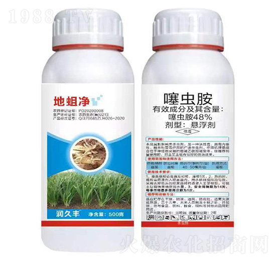 48%���x���Ҹ���-������-��(r��n)���S