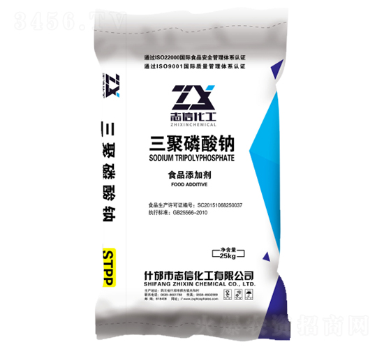 ���������cSTPP-��(chu��ng)���S