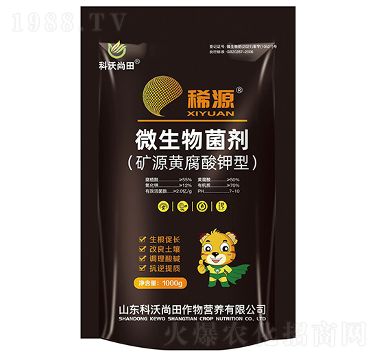 ΢����������VԴ�S������ͣ�-ϡԴ-��������