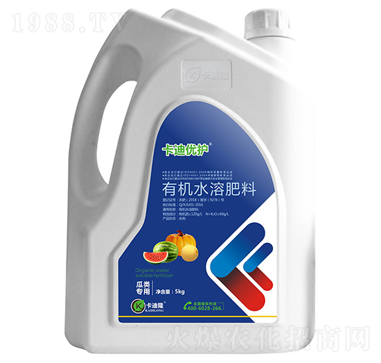 瓜類專用有機(jī)水溶肥料（沖施型）-卡迪優(yōu)護(hù)-卡迪隆