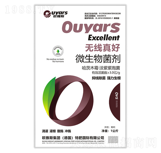 �o�����΢�������-�W��˹