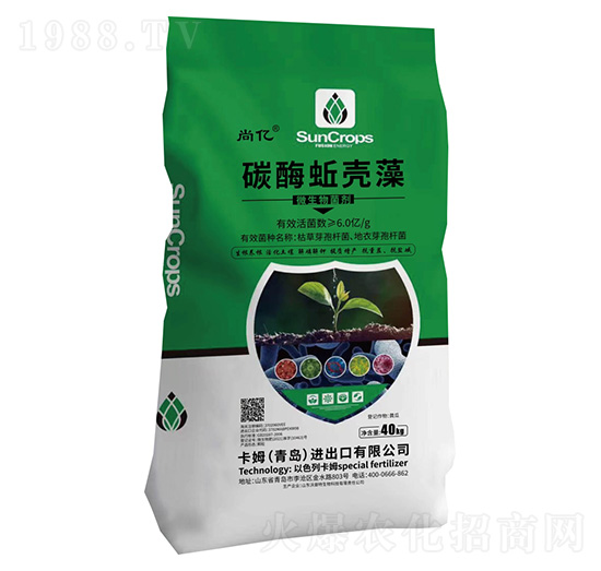 碳酶蚯殼藻-微生物菌劑-尚億-卡姆