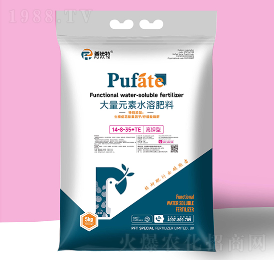 ����ʹ���Ԫ��ˮ�ܷ���14-8-35+TE-�շ���