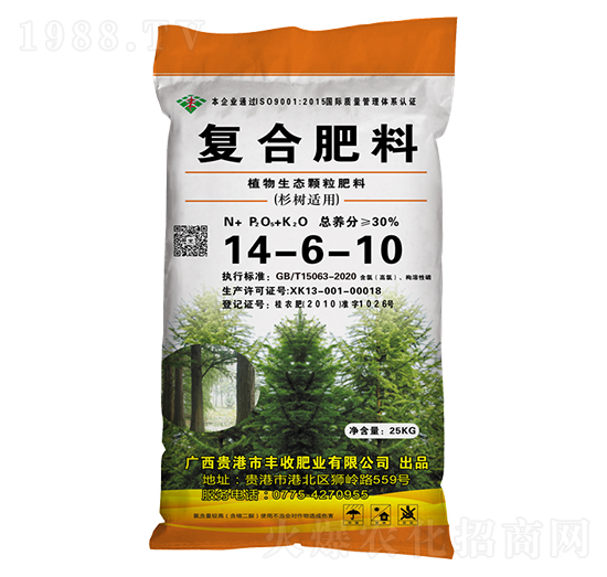 ɼ���m��ֲ�����B(t��i)�w����(f��)�Ϸ���14-6-10-�S�շʘI(y��)