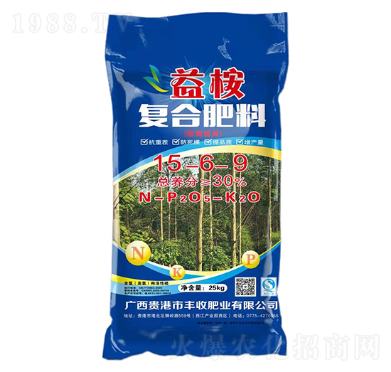 ����m�Ï�(f��)�Ϸ���15-6-9-����-�S�շʘI(y��)