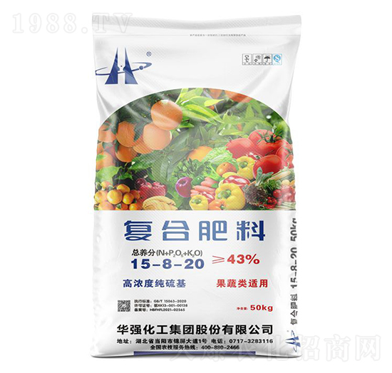 果蔬類適用復(fù)合肥料15-8-20-余華強(qiáng)-華強(qiáng)化工集團(tuán)
