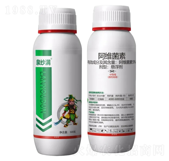 5%���S���ؑҸ���-Ȫ���M-Ұ������