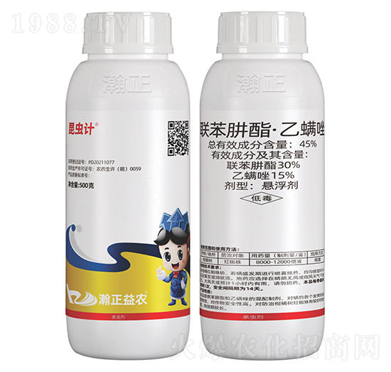 45%(li��n)��������������Ҹ���-���xӋ-������r