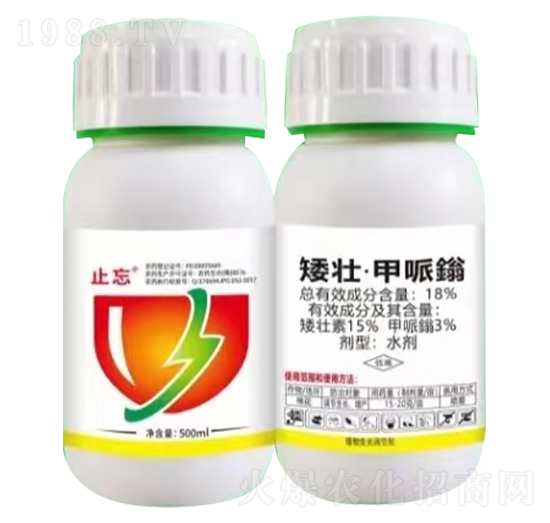 18%���ѡ������f-ֹ��-ِ���r(n��ng)�I(y��)