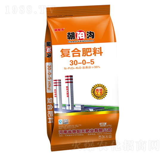 復(fù)合肥料30-0-5-朝陽溝-艷陽天肥業(yè)