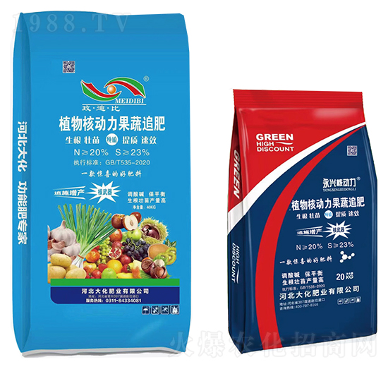 ֲ��˄�������׷��-�󻯷ʘI(y��)