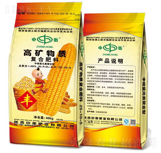 �ߵV���|�ͺϷ���25-10-5-�к�