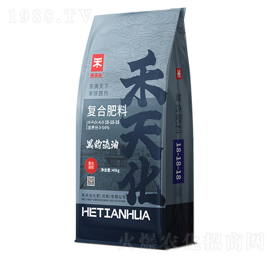 氨化造粒復(fù)合肥料18-18-18-禾天化