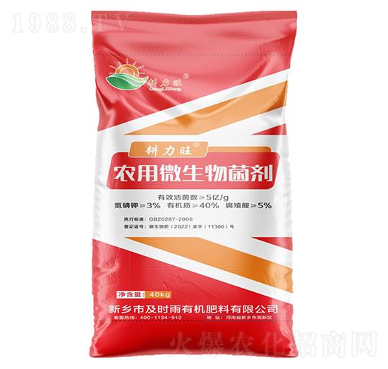 �r(n��ng)��΢�������-������-���r(sh��)��