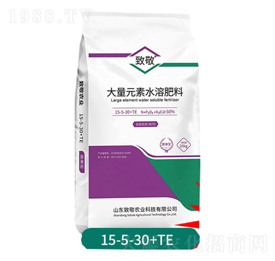 大量元素水溶肥料15-5-30+TE-致敬